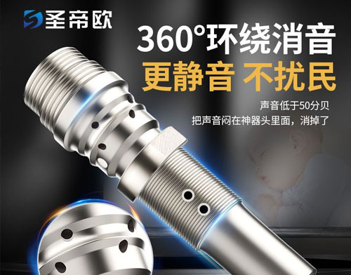 炮钉枪让吊顶施工更安全高效