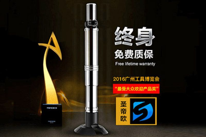 射钉枪厂家 射钉枪厂家